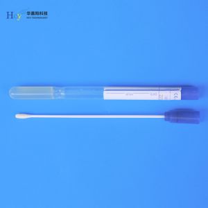 Buy cheap Disposable HCY stool sample collection kit Sampler Manufacturer from wholesalers