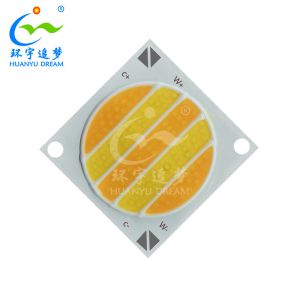 Buy cheap 2825 Tunable COB LED 200W 120° Beam Angle For Indoor Lighting from wholesalers