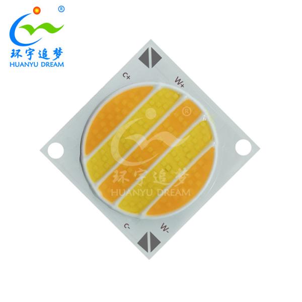 Quality 2825 Tunable COB LED 200W 120° Beam Angle For Indoor Lighting for sale