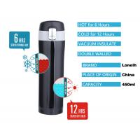 Buy cheap 15oz Travel Coffee Flask product