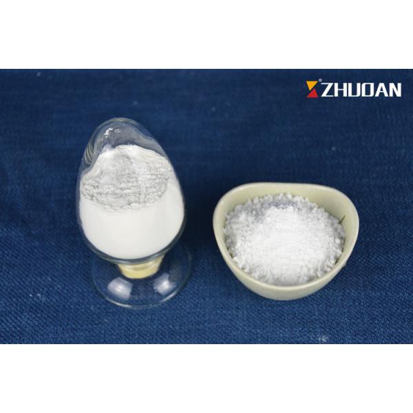 Quality Insulated Intumescent Flame Retardant Added To Coating , Flame Resistant Material for sale