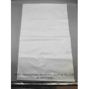 Buy cheap Series 1 Woven Polypropylene Bag White product