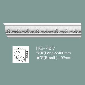 Buy cheap Foam Skirting PU Ceiling Moulding HG-7557 from wholesalers
