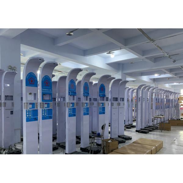 Buy cheap Blood Oxygen 0.5cm Height And Weight Measuring Machine from wholesalers