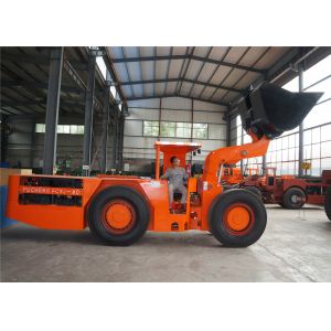 Buy cheap Underground loader made in China, FCYJ-2D lhd underground mining from wholesalers