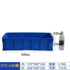 Buy cheap Storage Box – Euro Box Perfect Plastic Transport Box For Camping, Boat Or Garden – Stackable With Other Euro Containers And Stacking Boxes from wholesalers