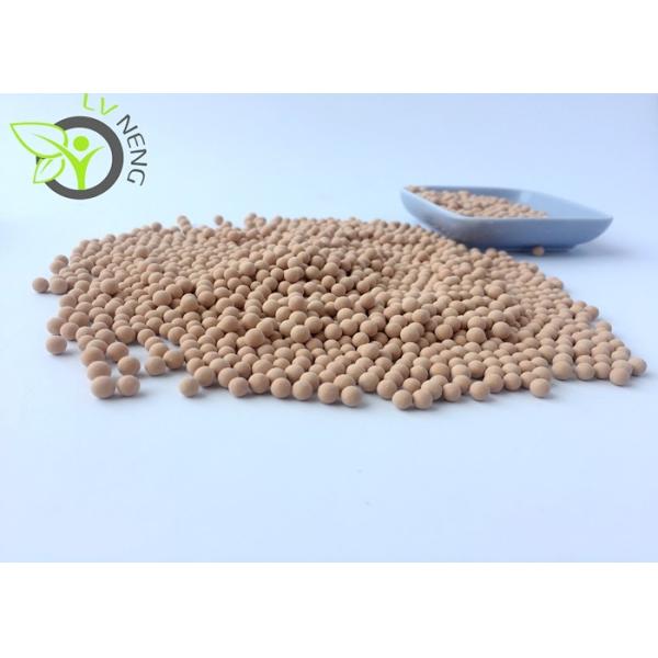 Buy cheap High Adsorption Rate 3A Zeolite Molecular Sieve For Ethylene Propylene Drying from wholesalers
