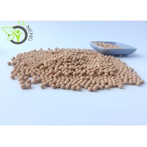 Buy cheap High Adsorption Rate 3A Zeolite Molecular Sieve For Ethylene Propylene Drying from wholesalers
