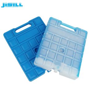 Buy cheap Hard Plastic Transport Medical Ice Packs With Perfect Sealing from wholesalers