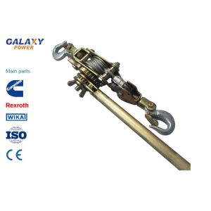 Buy cheap Durable Transmission Line Accessorie from wholesalers