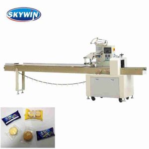Buy cheap Automatic Pillow Packaging Machine Snack Food 20-300 Bag/Min from wholesalers