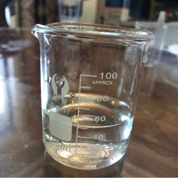 Buy cheap Flexibility Aromatic Urethane Acrylate Resin For UV Curable Coating from wholesalers