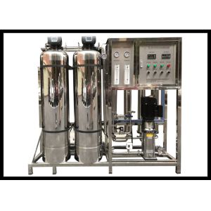 Buy cheap Single Phase RO Water Treatment System With Carbon And Quartz Sand Filter from wholesalers