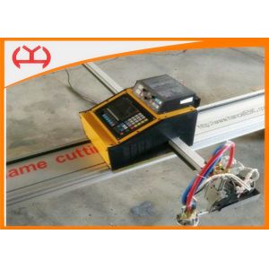 Buy cheap Metal  Computerized Plasma Cutter , Portable CNC Gas Cutting Machine Industrial Grade from wholesalers