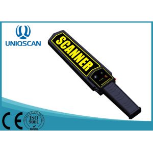 Buy cheap Hand Wand Metal Detector For Inspecting Gun / Knives from wholesalers