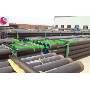 Buy cheap FBE/3PE coating steel pipes from wholesalers