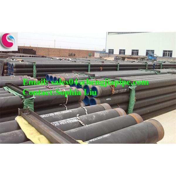 Buy cheap FBE/3PE coating steel pipes from wholesalers