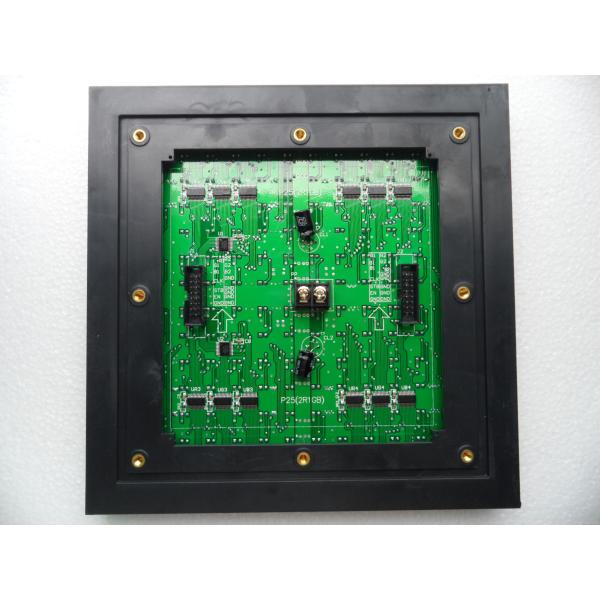 Buy cheap P25 Outdoor 2R1G1B Led Display Modules Waterproof Energy-saving from wholesalers