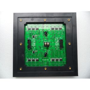 Buy cheap P25 Outdoor 2R1G1B Led Display Modules Waterproof Energy-saving from wholesalers