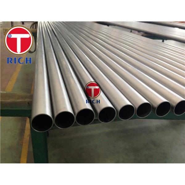 Quality Carbon Molybdenum Alloy Steel Pipe Seamless For Boiler / Superheater for sale