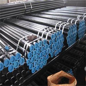 Buy cheap 2mm Thick Hot Rolled Seamless Steel Tube 57mm OD Q355 Hot Rolled Carbon Steel Pipe product