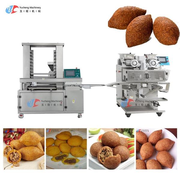 Buy cheap Remote Monitoring Kubba Kibbeh Kebab Making Machine Long Service Life from wholesalers