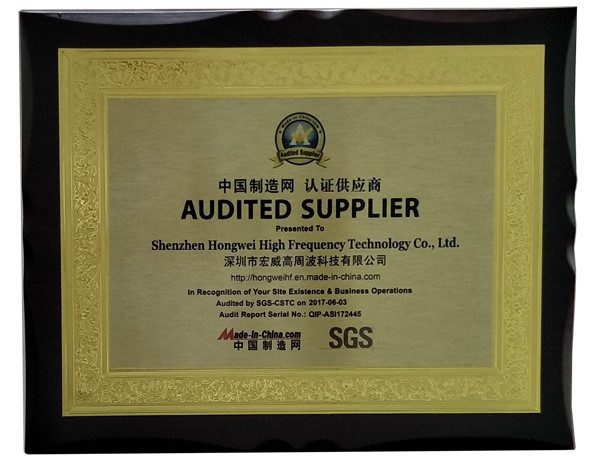 Shenzhen Hongwei High Frequency Technology Co., Ltd. Certifications