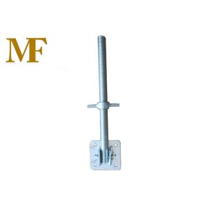 Buy cheap Zinc Plated Solid Swivel Scaffold Screw Jack Base Construction from wholesalers