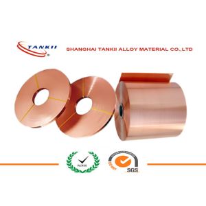 Buy cheap Cw111c C70250 Copper Nickel Strip CuNi2 Resistance Wire from wholesalers