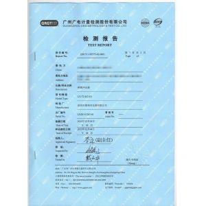 SHENZHEN JULIXING INSTRUMENTS CO., LTD. Certifications