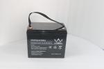 Buy cheap Waterproof Lead Acid Car Battery With Engine Driven Charging System from wholesalers