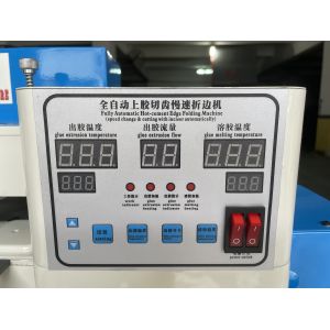 Buy cheap Notebook Automatic Gluing and Folding Machine Leather Edge Folding Machine from wholesalers