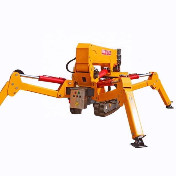 Buy cheap XDEM 10T 12T Mini Spider Crane Crawler Crane Hydraulic Crane from wholesalers