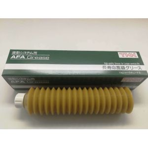 Buy cheap original new SMT NSK AFC grease K3036A K3036C for smt pick and place machine from wholesalers