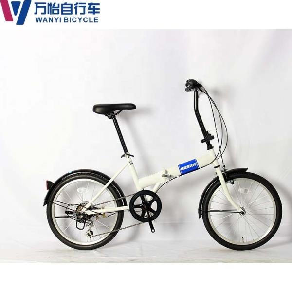 Quality Six Speed Transmission System 20 Inch Lightweight Folding Bicycle for sale