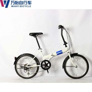 Buy cheap Six Speed Transmission System 20 Inch Lightweight Folding Bicycle from wholesalers