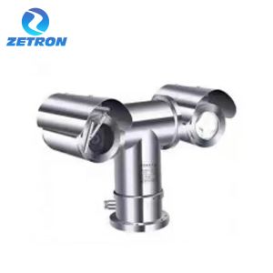 Buy cheap 150m Explosion Proof Rmld Leak Detection Zetron P20 from wholesalers