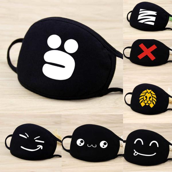 Buy cheap Polyester Cotton Digital Printing Face Mask With Stretchable Earloops from wholesalers