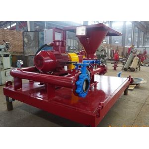 Buy cheap Carbon Steel Mud Mixing Pump Gas Drilling Mud Mixing Hopper from wholesalers
