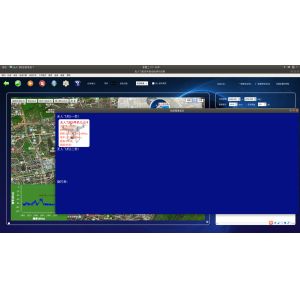 Integrated Drone UAV Jammer 1 - 2km Drone Detection And Shielding System