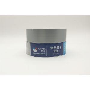 Buy cheap Grey Duct Tape Waterproof Easy Tear Strong Adhesive Duct Tape from wholesalers