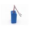 Buy cheap Customized 18650 Rechargeable Lithium Ion Battery 7.4V 4AH 300 Times Cycle from wholesalers