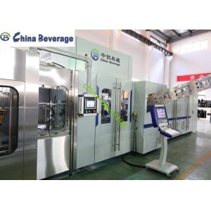 Buy cheap Combiblock Blowing Filling Capping Machine , 24000 BPH Bottling And Capping Machine from wholesalers