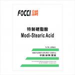 Buy cheap PVC Processing Agent / Chemical Agent For PVC Material from wholesalers