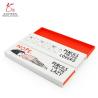 Buy cheap Funny Pattern Hard CMYK Color Cardboard Pencil Box 20cm Length from wholesalers