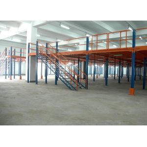 Buy cheap high strength pallet rack mezzanine 300 - 1500kg per layer loading capacity from wholesalers