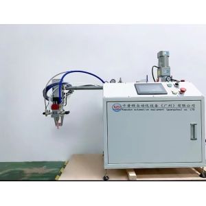 Epoxy Resin Adhesive Dispenser with Heating and Cleaning Functions