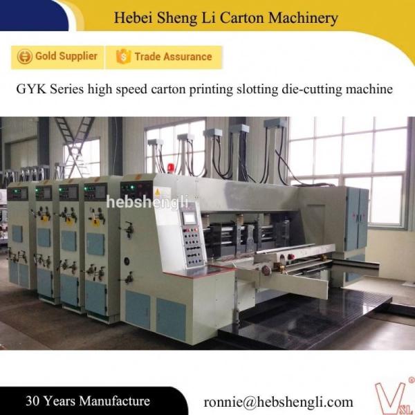 Buy cheap High Precision Carton Printing Die Cutting Machine High Speed With Big Production from wholesalers