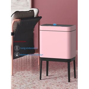 Golden Trash Touchless Dustbin Automatic Sensor Trash Bin Bin Round Stainless