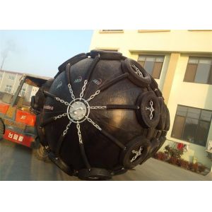 Buy cheap Yokohama Floating Rubber Fenders / Wharf Fender / Air Marine Rubber Fender from wholesalers